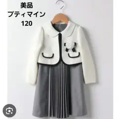 Item thumbnail for item 1427d2bb-ca13-4a20-99e6-4af6d5bf5f49