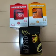 新品未開封 ポスト貯金箱3点