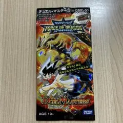 ★未開封★デュエルマスターズ　フォースオブドラゴン