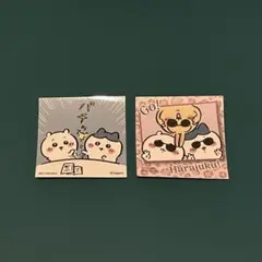Item thumbnail for item b149d2f5-f9a1-410f-b6b8-0478b0ad0a72