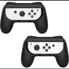 ジョイコングリップ 2個セット Switch Joy-Con ハンドルグリップ