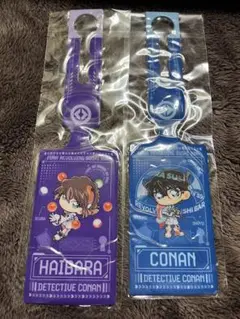 ラゲッジタグ くら　江戸川コナン　灰原哀　2個セット
