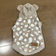 Item thumbnail for item 6a4ed76a-3ea6-4ba5-b7f2-96cad7290017