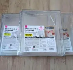 DAISO　ダイソー　透明コレクションケース　組み立てタイプ