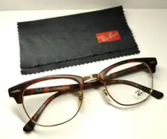 Item thumbnail for item ca2ebfe7-abea-40a2-a6e5-5a02c1d5f7e8