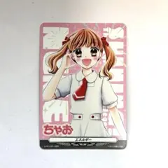 ちゃお　ヴァンガード シャイニー PRカード