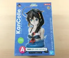 一番くじ 艦これ A賞 アートスケールフィギュア 時雨 水着mode 一番くじ「艦これ」－私、プールではしゃぎたい!!－｜一番くじ