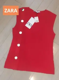 値下げ＊新品タグ付き＊ZARA＊ゴールドボタン＊ノースリーブリブニット