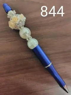 ハンドメイド　カスタムボールペン