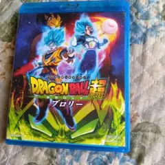 2025年最新】野沢雅子 ドラゴンボールヒーローズの人気アイテム