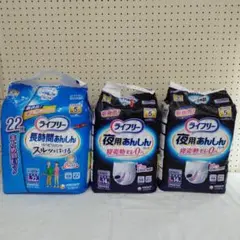 Item thumbnail for item 6dd746a6-32d4-401c-9593-f0a1abf436c5