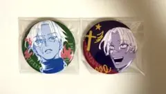 Item thumbnail for item e04beea4-4247-4d06-bee0-e59b5dde8d95