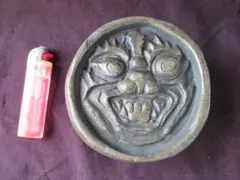 Item thumbnail for item 33f2691e-76f0-41ef-88f6-df6fd52db6ef