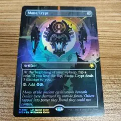 Item thumbnail for item ce54498c-7d7a-4272-9a2f-e1671745ab27