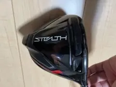 TaylorMade STEALTH ドライバー ヘッドカバー付き