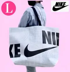新品　NIKE ナイキ　エコバック　トートバック　ショップ袋　Lサイズ