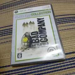 Best版 バトルフィールド バッドカンパニー