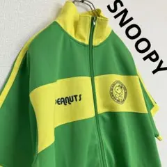 スヌーピー ジャージ 半袖 グリーン イエロー バックプリント