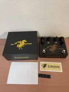 Ceriatone Horse Breaker