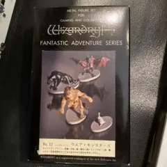 未組立 ウィザードリィ メタルフィギュア ウェア・モンスターズ アオシマ 得物屋 - FIGURE MODEL