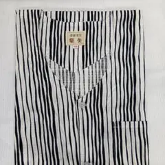 Item thumbnail for item 91375aac-51b5-4380-806f-3f3b44270f09