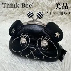 【フォロー割】Think Bee! ピンポンカワイイ 口金ポーチ パンダ　希少
