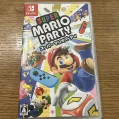 スーパーマリオパーティ Nintendo Switch