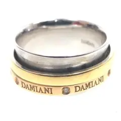 【DAMIANI】ダミア―ニ ツイスター リング 750刻印 YG PG WG