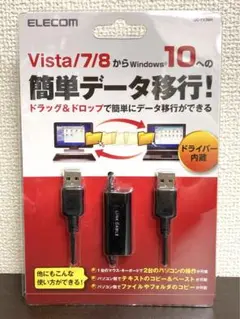 Item thumbnail for item be06a1d9-4e81-4412-a9ab-a8a2e156b3b5