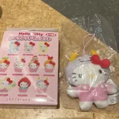 ハローキティ シークレットマスコット