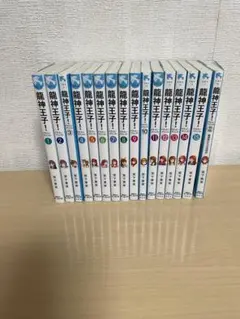 ドラゴンプリンス全巻+外伝、天国の犬ものがたり、その他計26冊