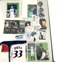 日本ハムファイターズ　大田泰示　グッズセット