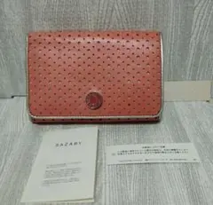 新品 SAZABY折り財布