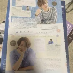 2021.09 DUeT