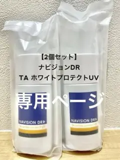 Item thumbnail for item aa818f04-ca41-46f3-bac5-e130a453d98d