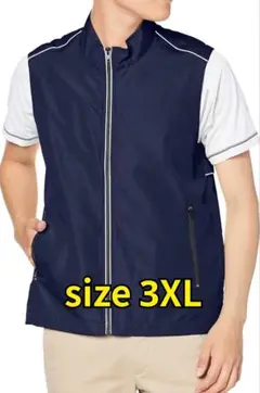 プリントスター　ベスト　3XL　ネイビー　大きめ　アウトドア