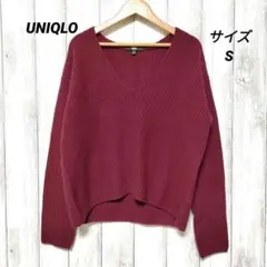 UNIQLO ユニクロ (S)　カシミヤブレンドVネックセーター