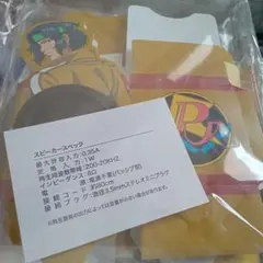 ダ5。テニスの王子様　組立式ポータブルスピーカー。組み立ててね。