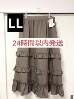 Item thumbnail for item 23cc161b-75ac-4ec0-9058-b8fd4a313936