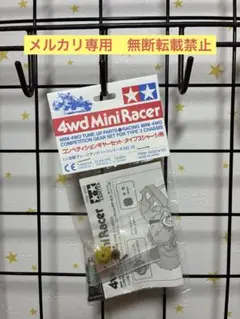 Item thumbnail for item cc940d65-4663-4713-aaa8-3099d6be0719