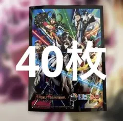 デュエルマスターズ にじさんじコラボパック 特典スリーブ