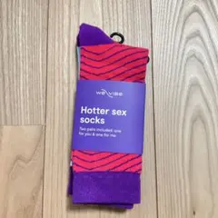 we vibe Hotter sex socks 2足セット