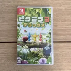 Switch ピクミン3 デラックス　ソフト