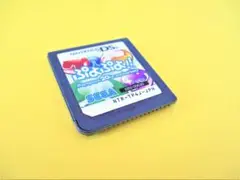 DS ぷよぷよ!! Puyopuyo 20th anniversary