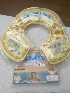 Swimava ボディリング イエロー