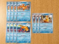 ポケモンカード ブイゼル2種各4枚 フローゼル3枚 合計11枚セット