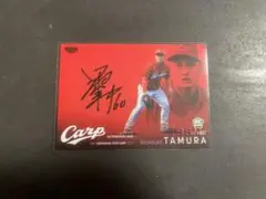 Item thumbnail for item 37fff58b-1241-4071-acf0-aff1b17fe549