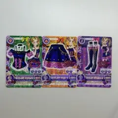 アイカツ カード 大地のの ピンクレオパード コーデ コンプリート セット