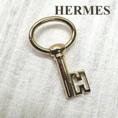 エルメス HERMES チャーム ペンダントトップ Hキュリオジテ キー カギ