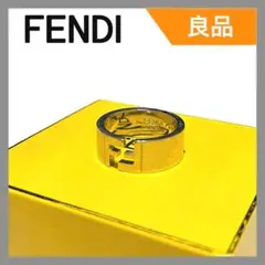 【良品】FENDI フェンディ Fロゴ リング 指輪 シルバー